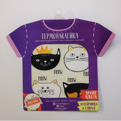 Термонаклейка Коты набор