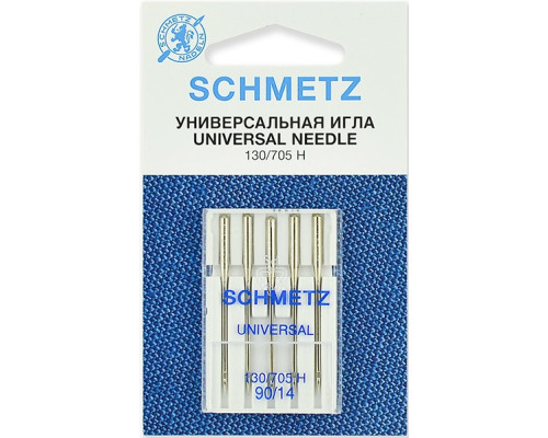Иглы Schmetz универсальные для бытовых швейных машин № 90