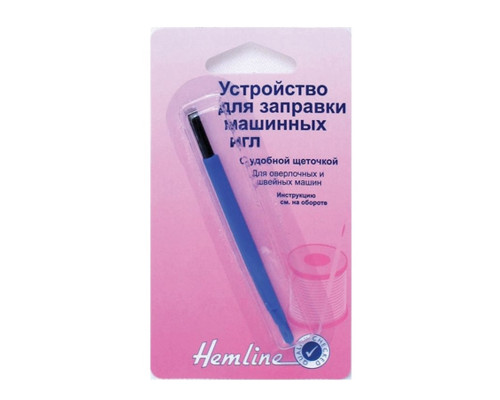 Устройство для заправки машинных игл