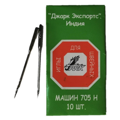Иглы Джарк Экспортс для бытовых швейных машин Ассорти № 80, 90, 100
