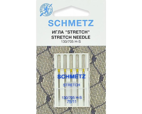 Иглы Schmetz стрейч для бытовых швейных машин № 75