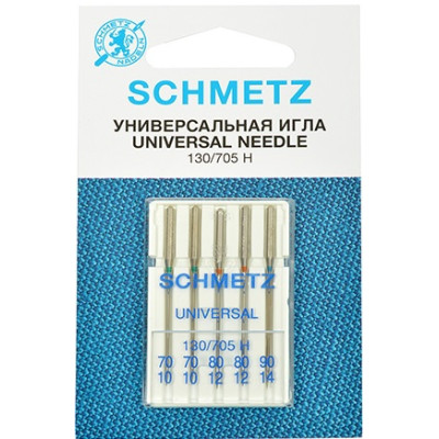 Иглы Schmetz стандартные для бытовых швейных машин №№ 70(2), 80(2), 90