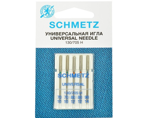Иглы Schmetz стандартные для бытовых швейных машин №№ 70(2), 80(2), 90