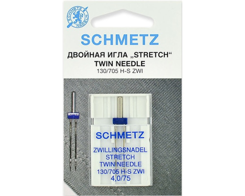 Иглы Schmetz стрейч двойные для бытовых швейных машин № 75/4