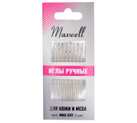 Иглы швейные ручные для кожи и меха