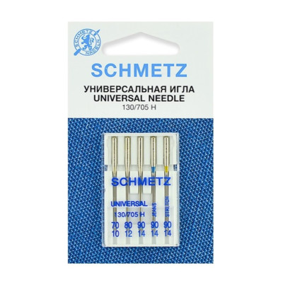 Иглы Schmetz Джерси для бытовых швейных машин комбинированные № 70,80,90;90(J);90(S), уп.5 игл
